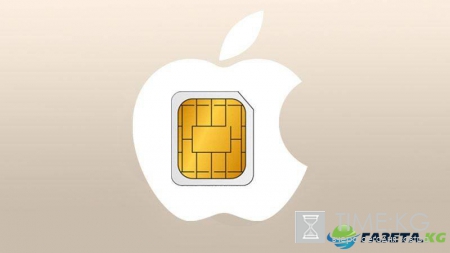 Что это Apple SIM: Нюансы использования в России, покрытие, операторы и тарифы