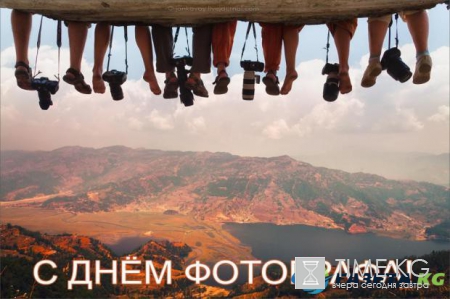 День в истории: 12 июля — День святой Вероники покровительницы фотографии