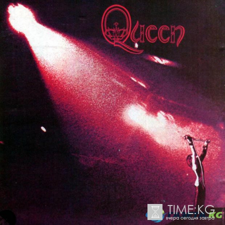 День в истории: 13 июля вышел первый альбом группы Queen