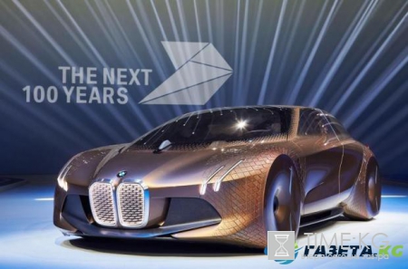 День в истории: 20 июля отмечает 100-летие торговая марка BMW