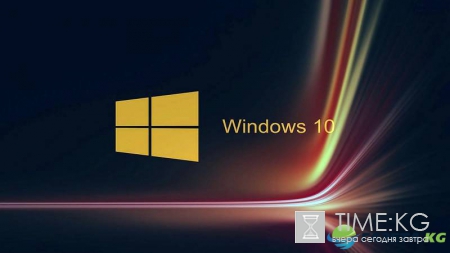 Для загрузки доступна Windows 10 Build 16237