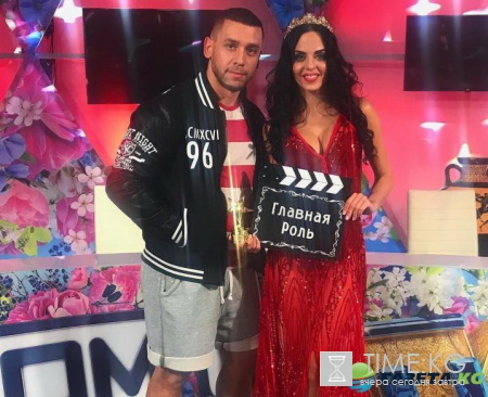 Дом 2 – последние новости и слухи на сегодня 2 июля 2017: Ефременкова заговорила о семье и детях; глупый совет Элины Камирен