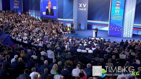 «Единая Россия» хочет принять меры к тем, кто проиграв праймериз, сменил партию