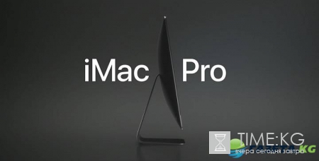 Эволюция дизайна Apple iMac с 1998 года до сегодняшнего дня