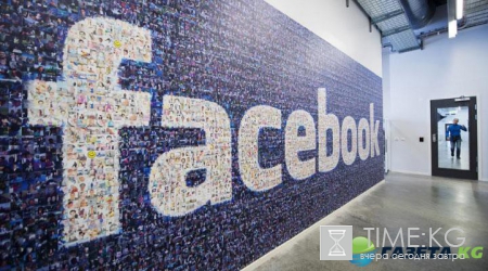 Facebook готовит приложение для групповых видеочатов