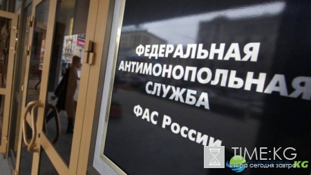 ФАС: Рассмотрение дела против Microsoft перенесено на 15 августа