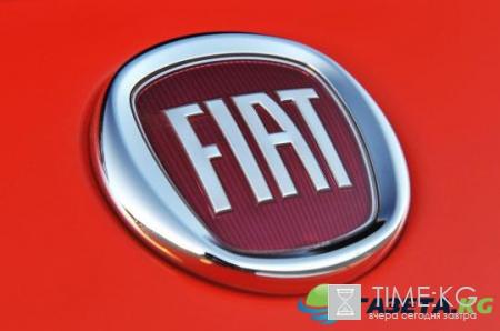 Fiat 500 отметил 60-летие спецверсией в стиле 50-х годов