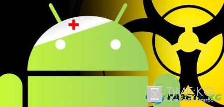 Google выпустила встроенную защиту для Android