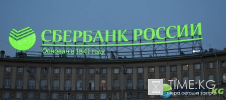 Греф посоветовал будущим юристам «забыть профессию»