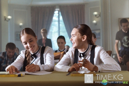 Группу Open Kids отправили в институт благородных девиц