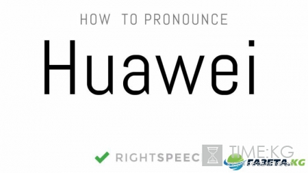 Honor 9: Четкая камера,чистый звук, удобный софт