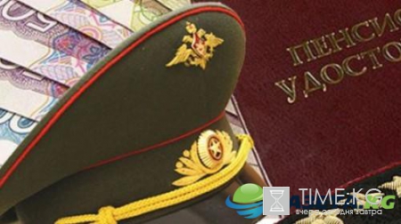 Индексация военных пенсий в 2017 году: последние новости о повышении пенсий для военных, когда будет