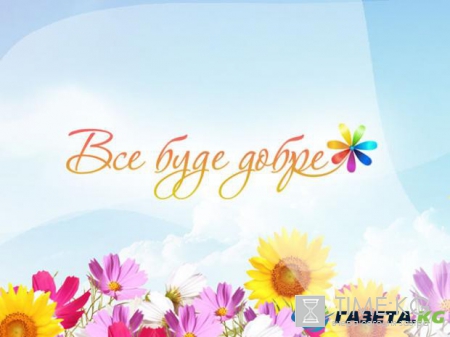 Как избавиться от телефонной зависимости: Шоу полезных советов Все Буде Добре