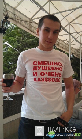 Каримов снимет фильм ужасов «Кольская сверхглубокая»