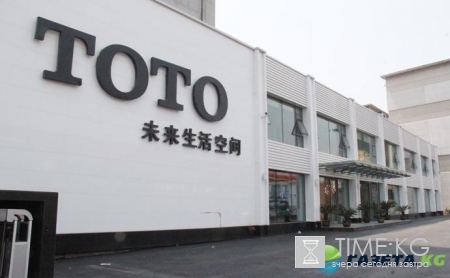Компания Toto выпустила «умный» унитаз за 5 тысяч долларов