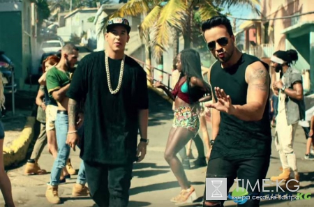 Композиция Despacito оказалась наиболее прослушиваемой в интернете