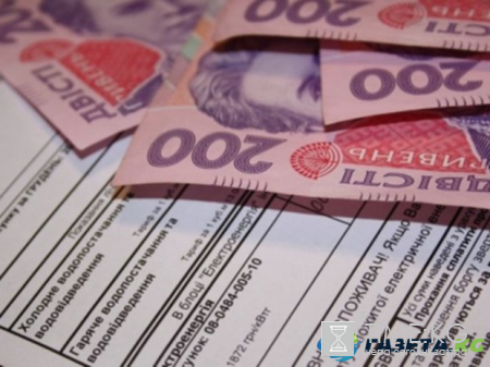 Кому откажут в субсидии: ужесточили требования к их получателям