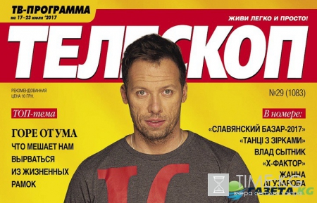 Константин Томильченко: Артистам нужна свобода