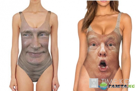 Купальники с Путиным и Трампом бьют рекорды по продажам