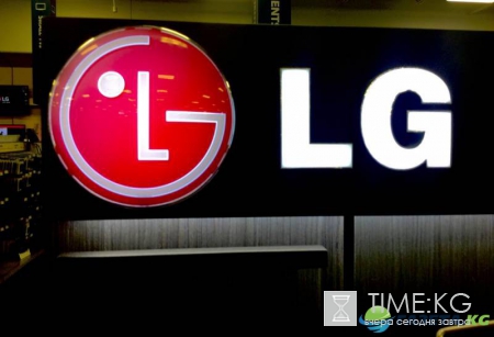 LG Display инвестирует $13,5 млрд в создание OLED-экранов