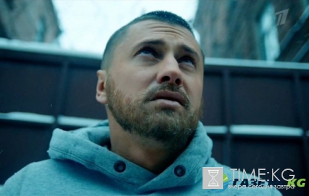Мажор 3 сезон дата выхода: трейлер, анонс серий, 1 серия смотреть онлайн