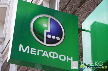 «Мегафон» подал ходатайство в ФАС о выкупе 50% «Евросети»