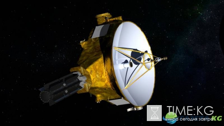 Миссия NASA New Horizons стремится достичь предела Солнечной системы