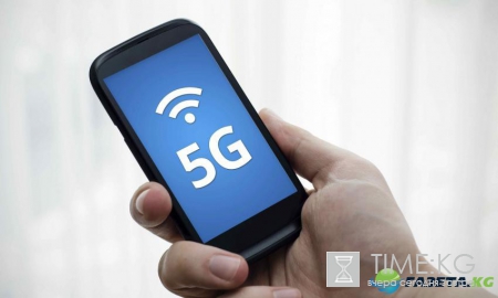 Мобильные сети 5G заработают в Китае уже в 2019 году‍