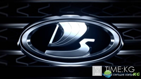 Модели Lada реализуют со скидкой 10% в рамках госпрограмм