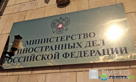 Москва оставит за собой право ответить на арест дипсобственности в США&#8205;