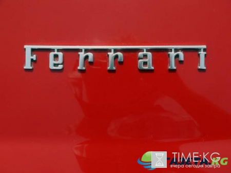 На продажу выставлена редкая Ferrari, которую прятали 20 лет