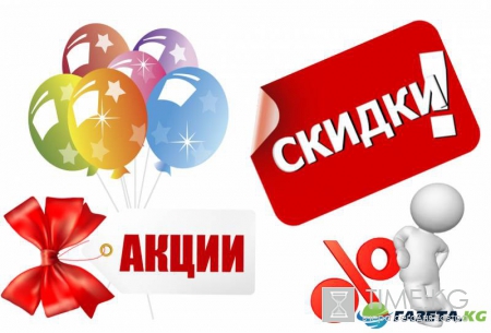 Назван самый популярный у россиян способ экономии
