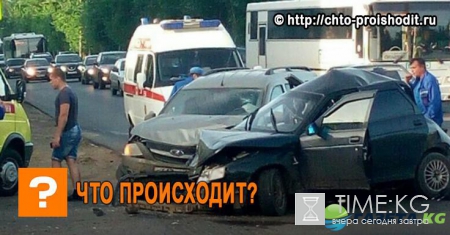 Неожиданно задремал: водитель грузовика устроил массовое ДТП в Уфе, превратив машину в трансформер