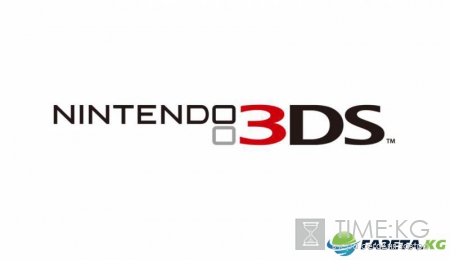 Nintendo прекратила выпуск консоли New 3DS