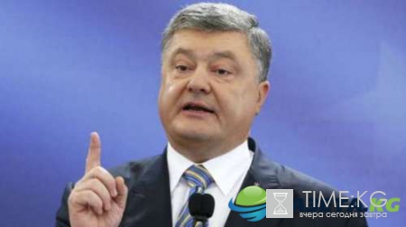 Новости Украины сегодня, 18.07.2017: обзор свежих событий, новости Украины и мира за последний час, 18 июля