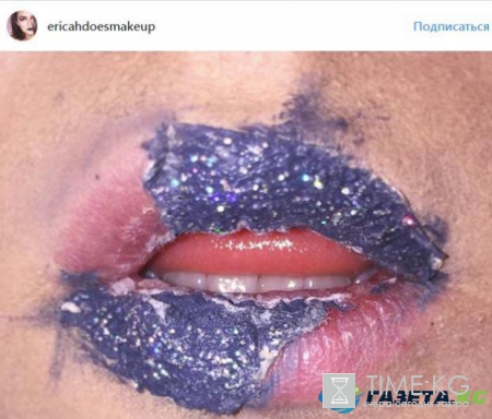 Новый бьюти-тренд - туалетная бумага на губах