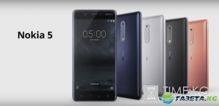 Обзор Nokia 5: дизайн, корпус, интерфейс