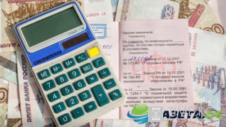 Пенсии работающим пенсионерам поднимут с 1 августа: стал известен размер индексации
