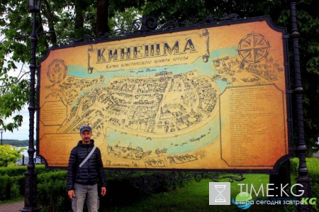 “Пешком вдоль Волги”, 52 день: В Кинешме - лучшая набережная на Волге
