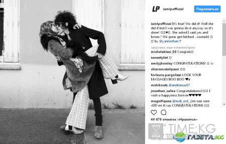Певица LP объявила о помолвке со своей девушкой (фото)