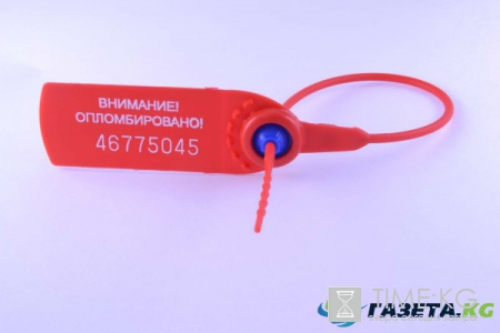 Пластиковые пломбы: особенности использования и преимущества