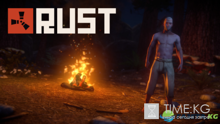 Почти 330 тысячам владельцев Rust вернули деньги за игру