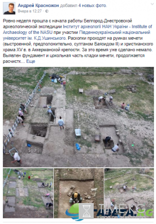 Под Одессой найдены невероятные фрески и монеты на руинах мечети