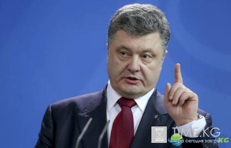 Порошенко отреагировал на планы властей ДНР создать Малороссию