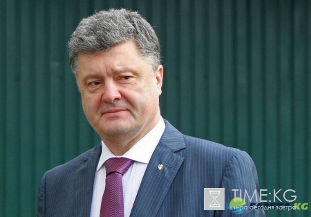 Порошенко рад решению США о новых санкциях против России