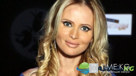 Последние новости о Дане Борисовой на сегодня, 3 июля 2017: телеведущая устроила истерику