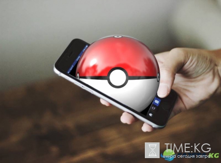 Празднование годовщины игры Pokemon GO отменилось из-за технических неполадок