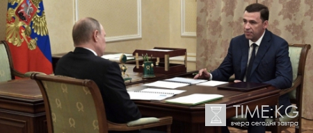 Путин потребовал разобраться с «борзотой» руководства завода в Нижнем Тагиле