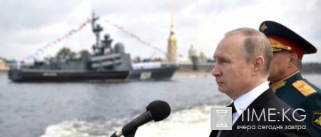 Путин выступил с речью на Главном военно-морском параде в Петербурге