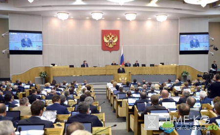 Работу Госдумы считают эффективной 46% россиян